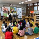 복주초교 이미지