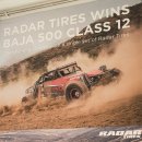 타이어대장&정비대장 이미지