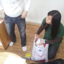 새움지역아동센터 이미지