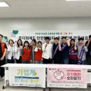 창원시진해보건소 이미지