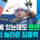 이젠 스포츠 이미지