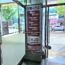 으뜸플러스안경 대구다사점 | 대구 다사 대실역 안경점 으뜸플러스 갓심비