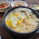 국일빌딩 이미지