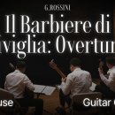 Il Barbiere di Siviglia: Overture / Quartet / 2024 / 창립 50주년 연주회 이미지