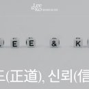 법무법인청호