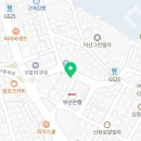 맑은샘대중사우나 이미지