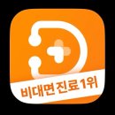 태평종로약국 이미지
