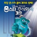 주식회사 하람 이미지