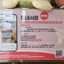 이곡서점 네이버블로그