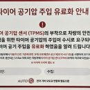 하동점기아오토큐 이미지