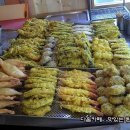 명물튀김