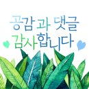 장촌한우마을 이미지