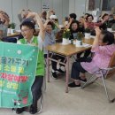 삽교읍행정복지센터 이미지