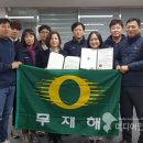 인천노인종합문화회관1 이미지