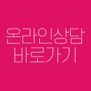 심피부과의원 이미지