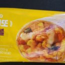 아임브리또 이미지