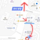 태종대농마트 네이버블로그
