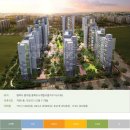 비전푸르지오 이미지