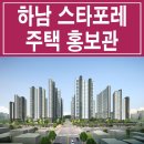 안터골 이미지