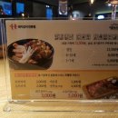 명륜진사갈비 거제고현점 이미지