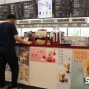 공차홈플러스인하점
