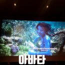 길지 | 아바타 3 (불과 재) 후기｜197분이 길지 않았던 이유