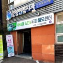 아르떼스킨 - 서초구 | 아르떼스킨