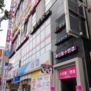 으뜸50안경 수영점 이미지