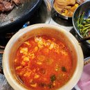 [진천군 광혜원]광혜원 곱창을 찾는다면 곱창회관으로#맛#친절#분위기#막창,염통도 맛집