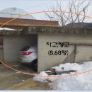 홍천소방서화촌119지역대 | 강원 &lt;홍천군&#34;농가주택&#34;&gt;- 화촌면 외삼포리&#34;대지305평&#34;(7500만)0727-12689