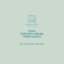 뷰티샤인 - 19233 | 뷰티샤인