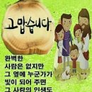 2월 3일 충남 오서산 예약자 명단입니다 ( 만 차 ) 이미지