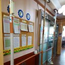 기쁨복지용구사업소 이미지