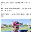 와 젠지 이름 이미지