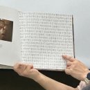 아침책밥 이미지