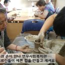 연무사회복지관 이미지