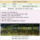 덕곡리 Daum카페