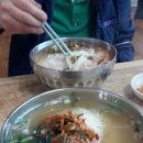 행주산성국수집 Daum카페