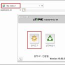 (주)맥스산업 이미지