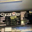 학산로130어시장