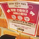 한나루로 | 인하대고기집 성심육 솔직후기 – 분위기부터 고기맛까지 완벽