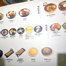유천냉면갤러리아