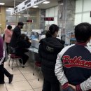 연동주민센터 이미지