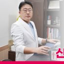 팔팔마취통증의학과의원 네이버블로그