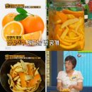 오렌지만물상 네이버블로그