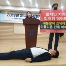 림스소아청소년과의원 이미지