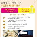 신한약국 이미지