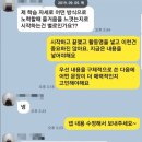 이천마트 이미지