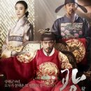 (주)광해