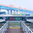 동호선착장 이미지